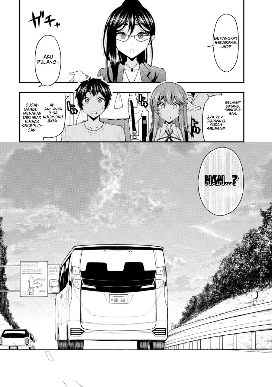 Inkya no Boku ni Batsu Game ni Kokuhaku Shitekita Hazu no Gyaru ga, Doumitemo Boku ni Betahore Desu Chapter 30 - Page 27