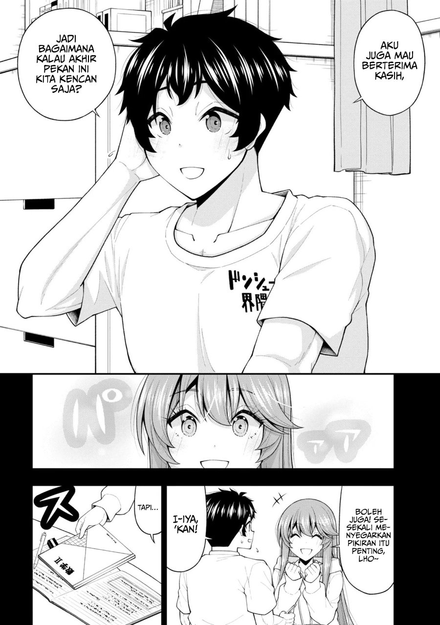 Inkya no Boku ni Batsu Game ni Kokuhaku Shitekita Hazu no Gyaru ga, Doumitemo Boku ni Betahore Desu Chapter 30 - Page 3
