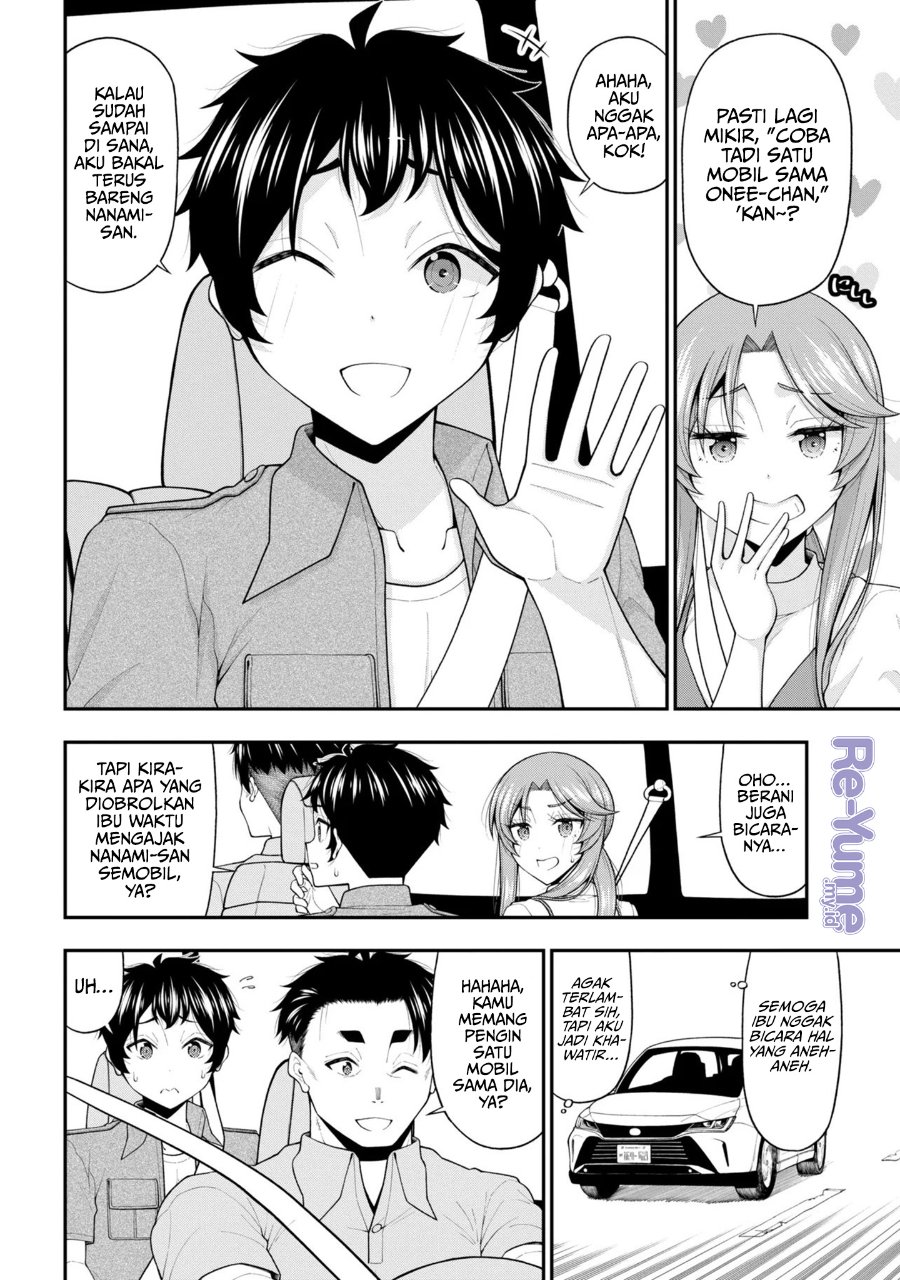 Inkya no Boku ni Batsu Game ni Kokuhaku Shitekita Hazu no Gyaru ga, Doumitemo Boku ni Betahore Desu Chapter 30 - Page 31