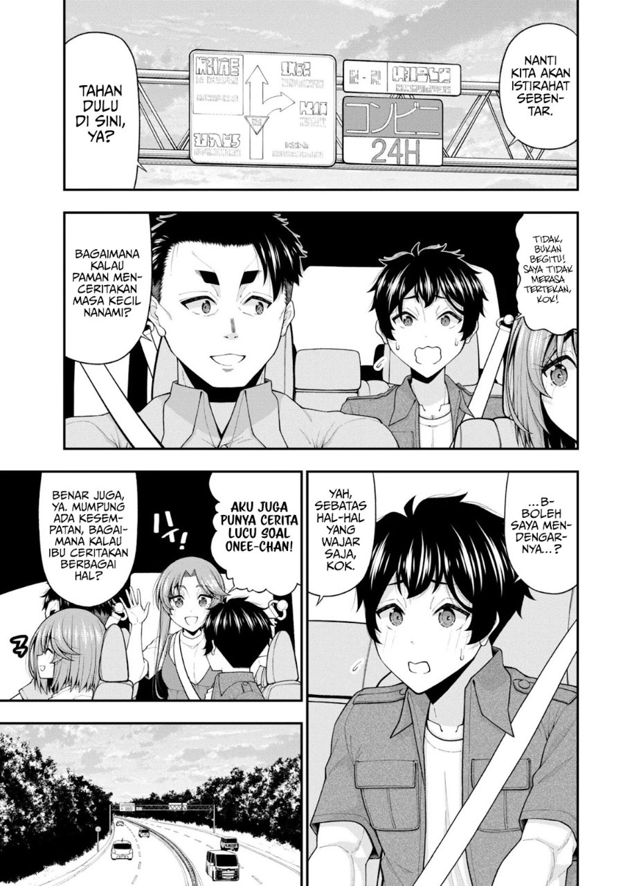Inkya no Boku ni Batsu Game ni Kokuhaku Shitekita Hazu no Gyaru ga, Doumitemo Boku ni Betahore Desu Chapter 30 - Page 32