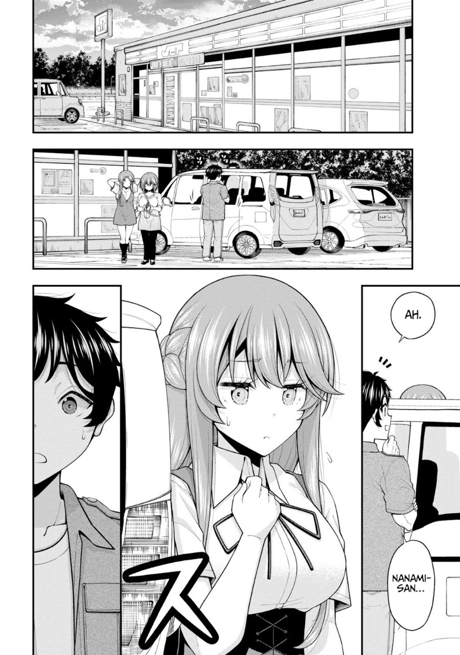 Inkya no Boku ni Batsu Game ni Kokuhaku Shitekita Hazu no Gyaru ga, Doumitemo Boku ni Betahore Desu Chapter 30 - Page 33