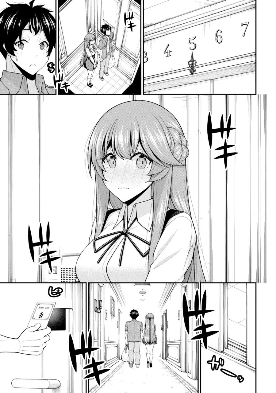Inkya no Boku ni Batsu Game ni Kokuhaku Shitekita Hazu no Gyaru ga, Doumitemo Boku ni Betahore Desu Chapter 30 - Page 40