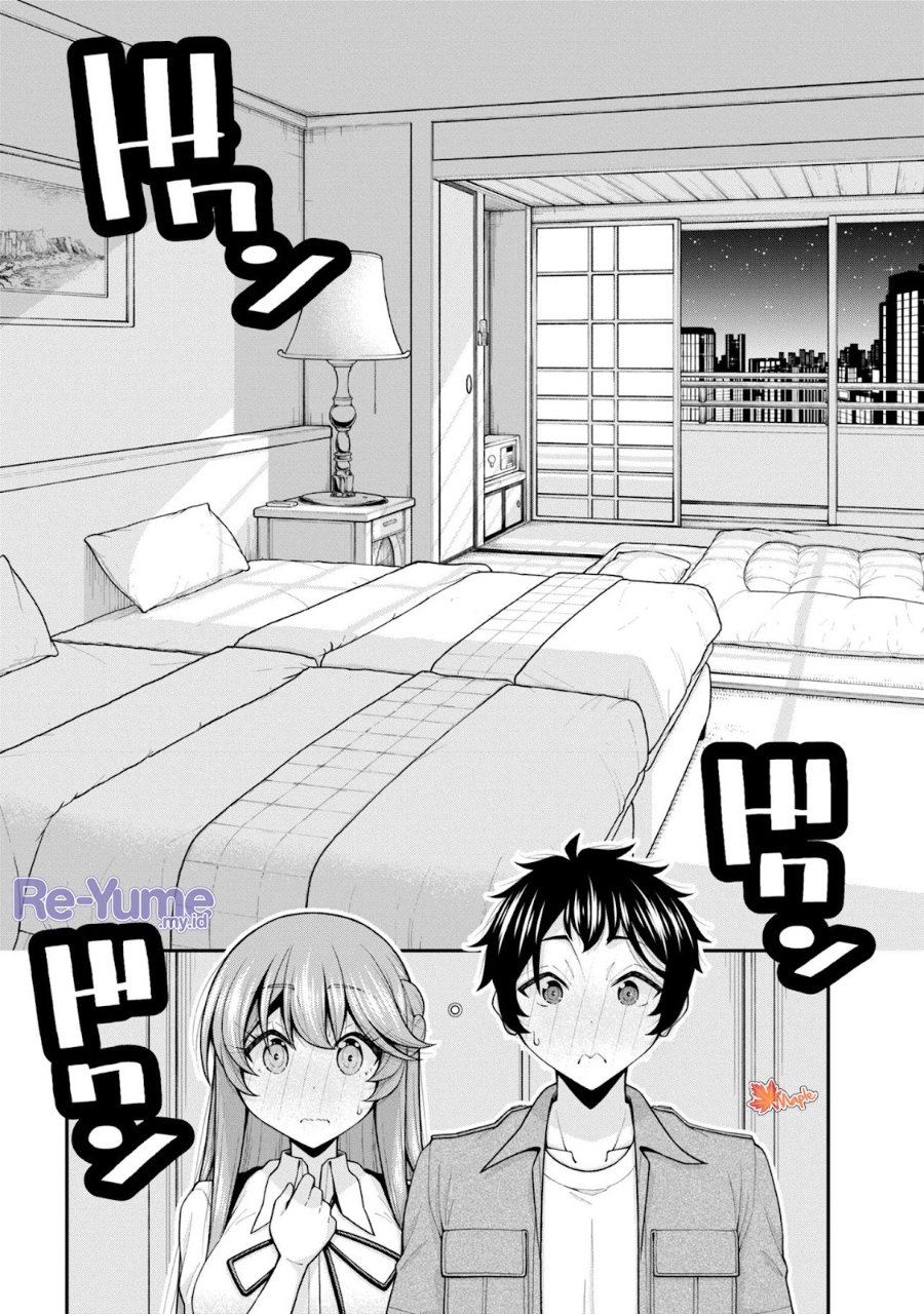 Inkya no Boku ni Batsu Game ni Kokuhaku Shitekita Hazu no Gyaru ga, Doumitemo Boku ni Betahore Desu Chapter 30 - Page 41