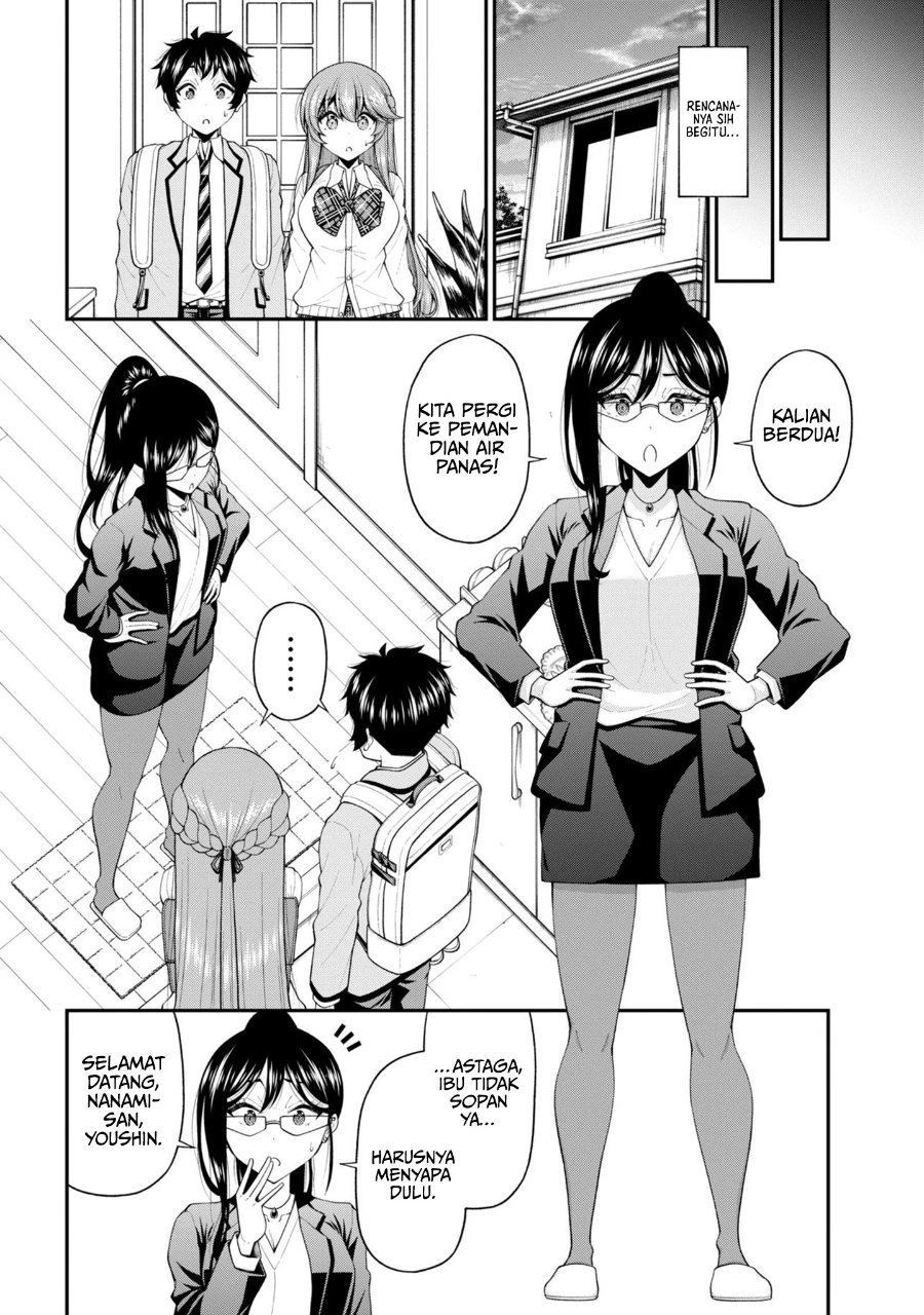 Inkya no Boku ni Batsu Game ni Kokuhaku Shitekita Hazu no Gyaru ga, Doumitemo Boku ni Betahore Desu Chapter 30 - Page 5