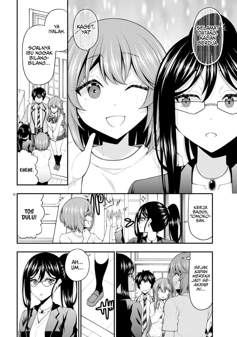 Inkya no Boku ni Batsu Game ni Kokuhaku Shitekita Hazu no Gyaru ga, Doumitemo Boku ni Betahore Desu Chapter 30 - Page 7