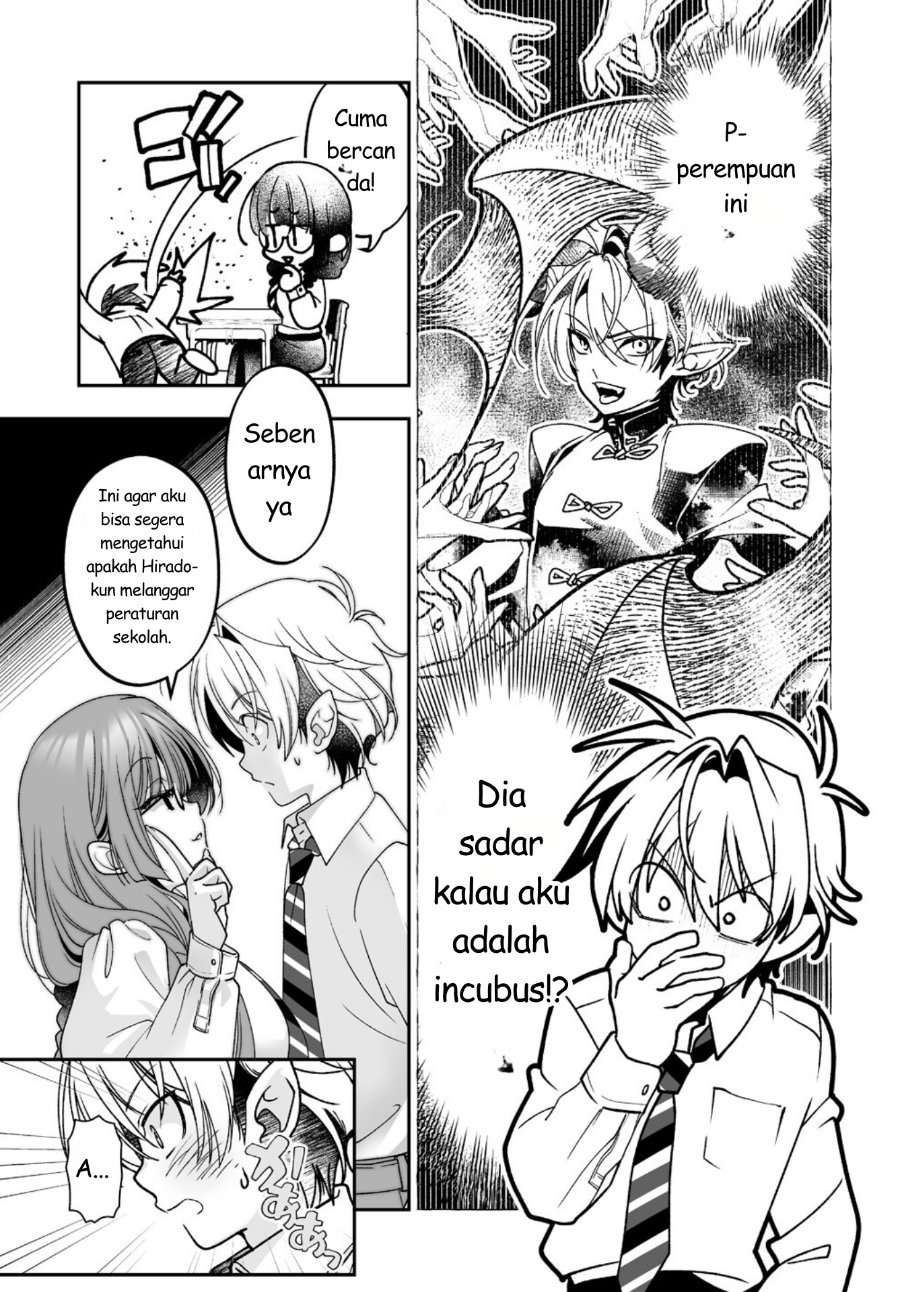 
              Inma mo Nigedasu Kuroe-san             Chapter 2