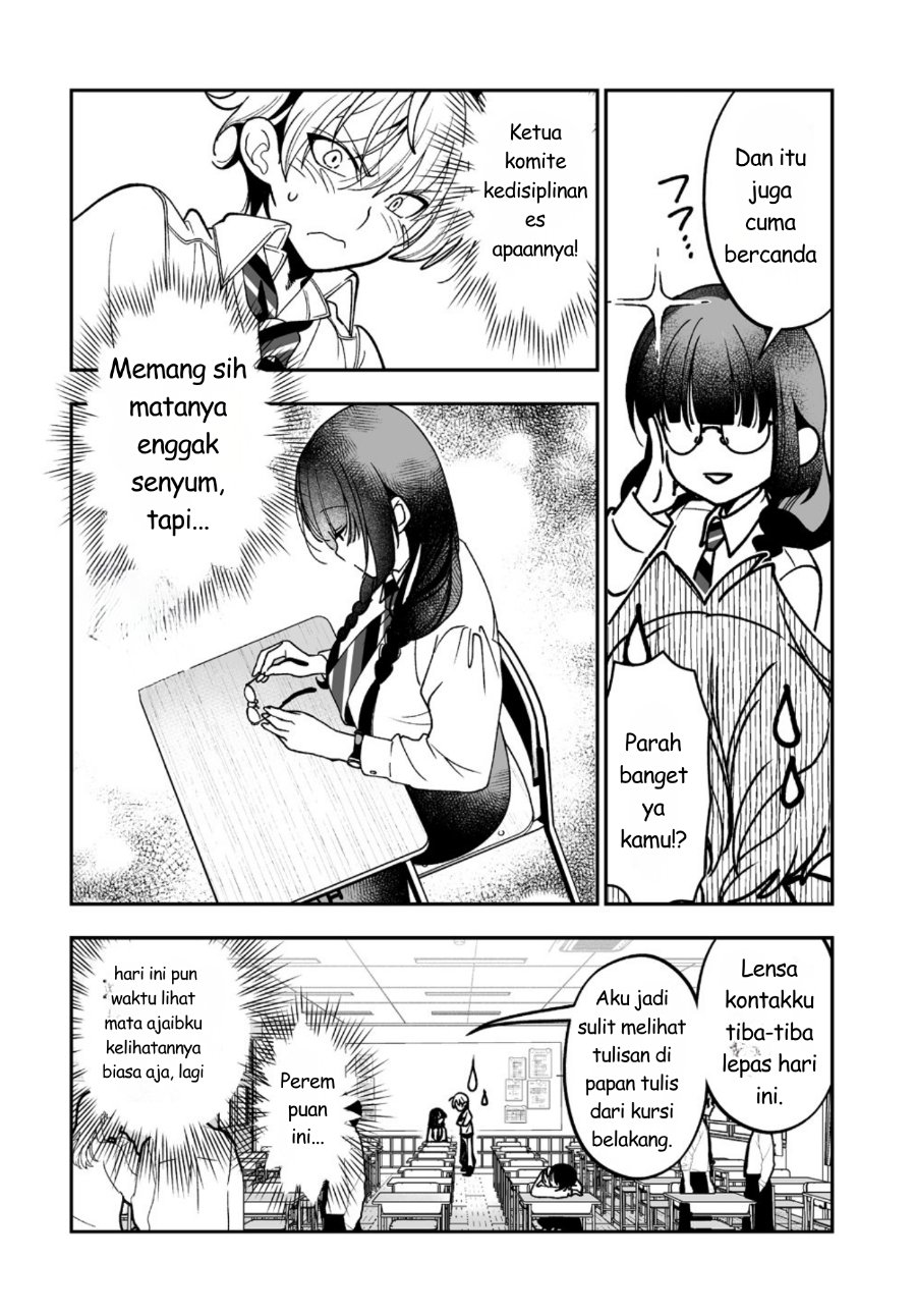 
              Inma mo Nigedasu Kuroe-san             Chapter 2