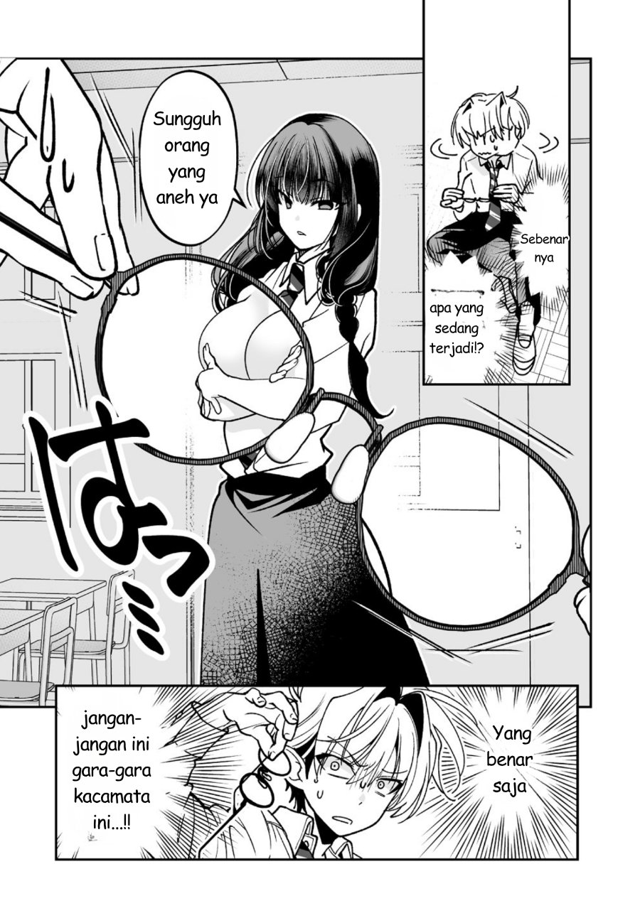 
              Inma mo Nigedasu Kuroe-san             Chapter 2