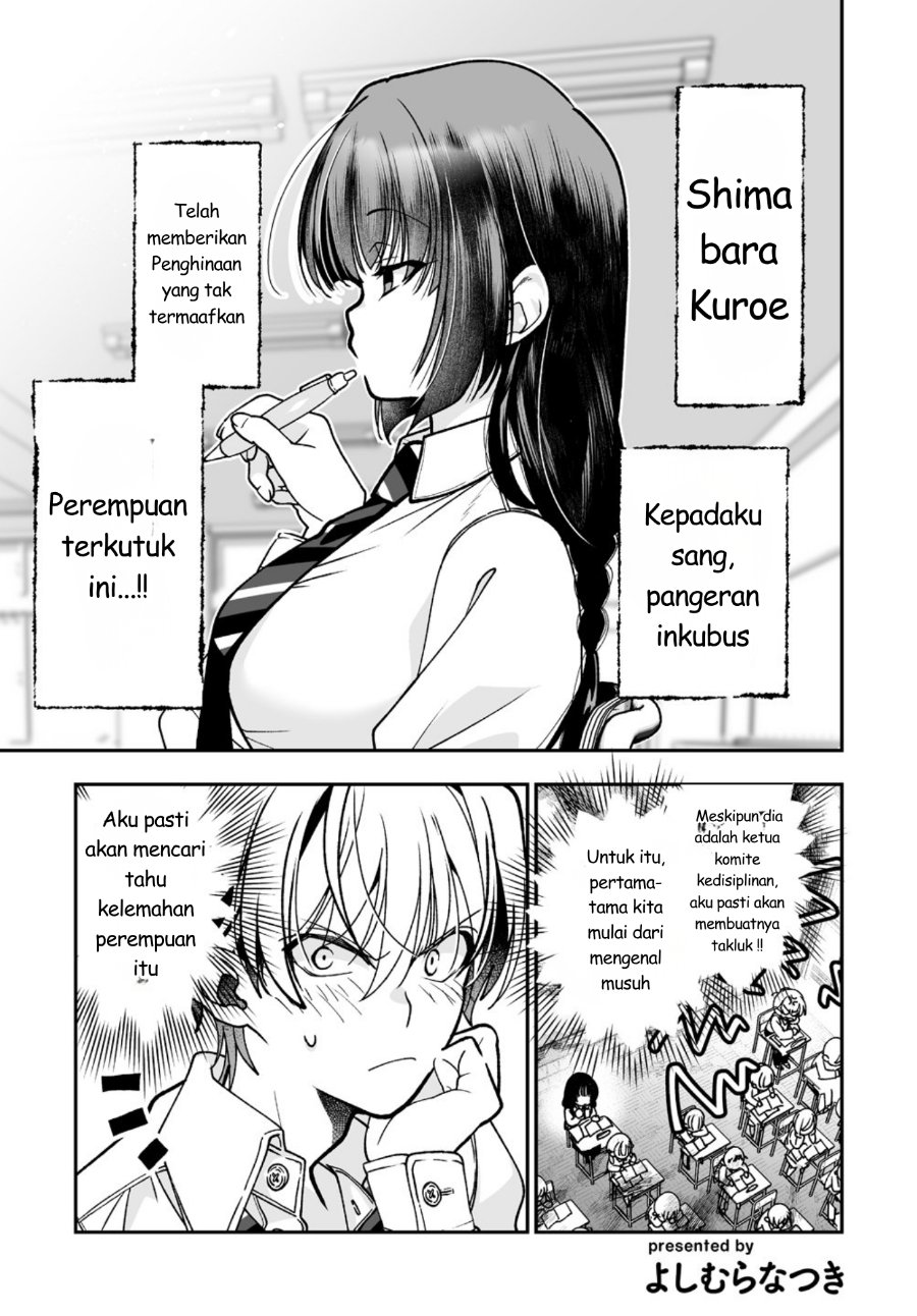 
              Inma mo Nigedasu Kuroe-san             Chapter 2