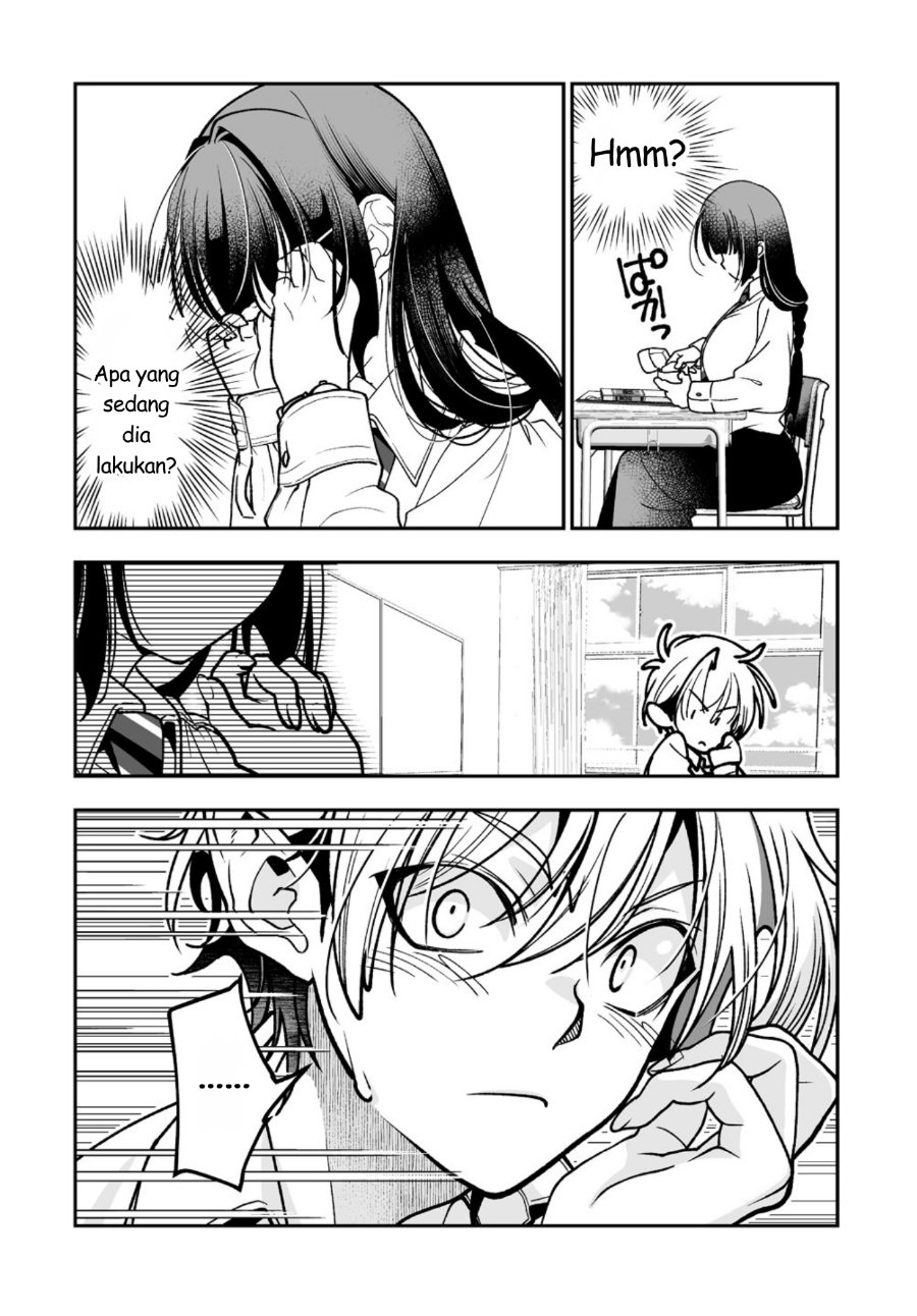 
              Inma mo Nigedasu Kuroe-san             Chapter 2