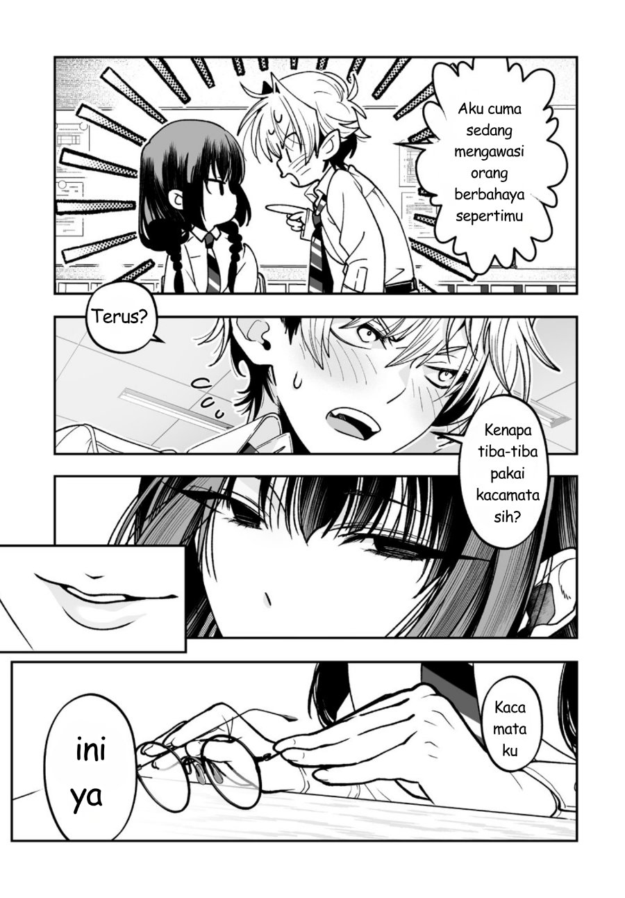 
              Inma mo Nigedasu Kuroe-san             Chapter 2