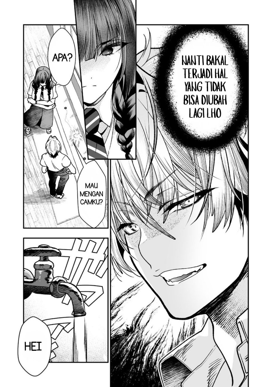 Inma mo Nigedasu Kuroe-san Chapter 3 - Page 10