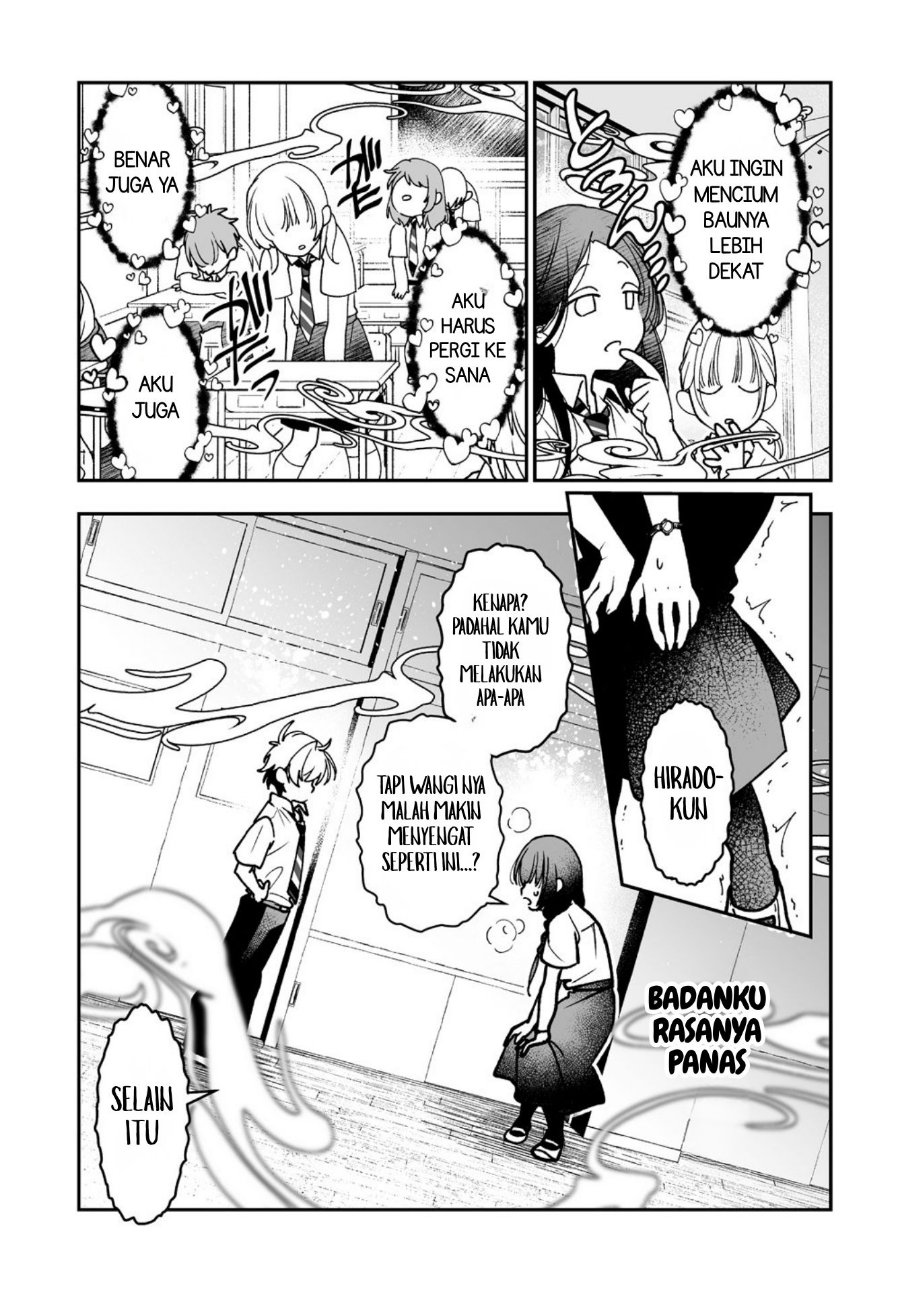 Inma mo Nigedasu Kuroe-san Chapter 3 - Page 12