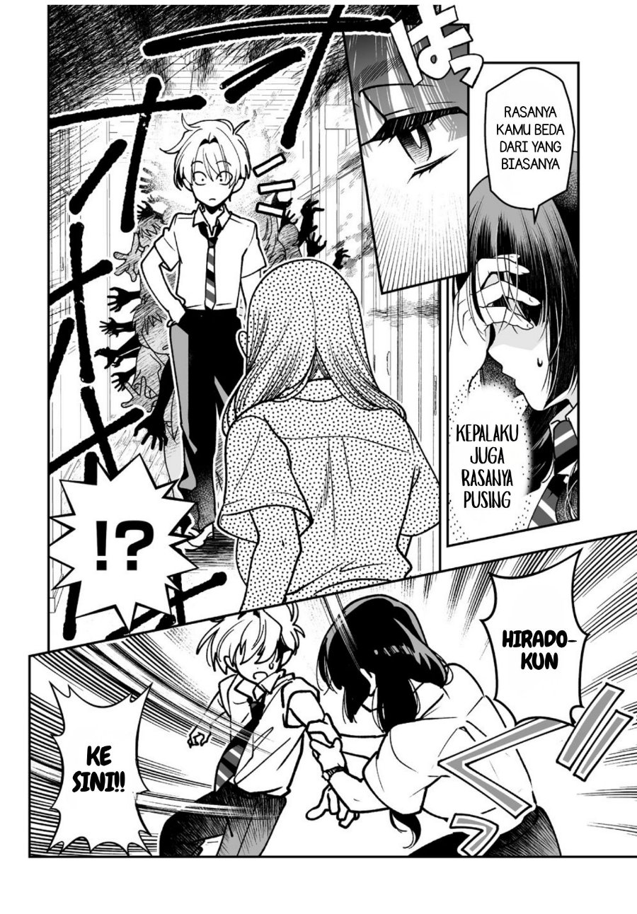 Inma mo Nigedasu Kuroe-san Chapter 3 - Page 13