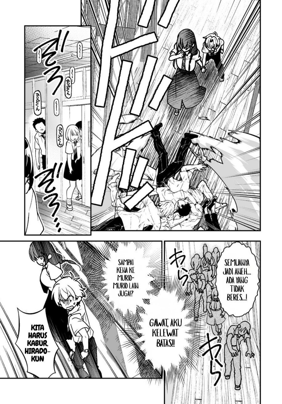 Inma mo Nigedasu Kuroe-san Chapter 3 - Page 14