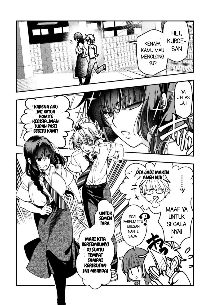 Inma mo Nigedasu Kuroe-san Chapter 3 - Page 15