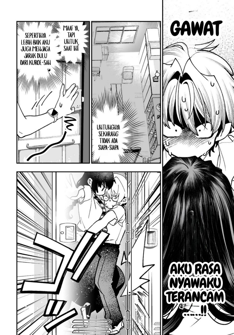 Inma mo Nigedasu Kuroe-san Chapter 3 - Page 21