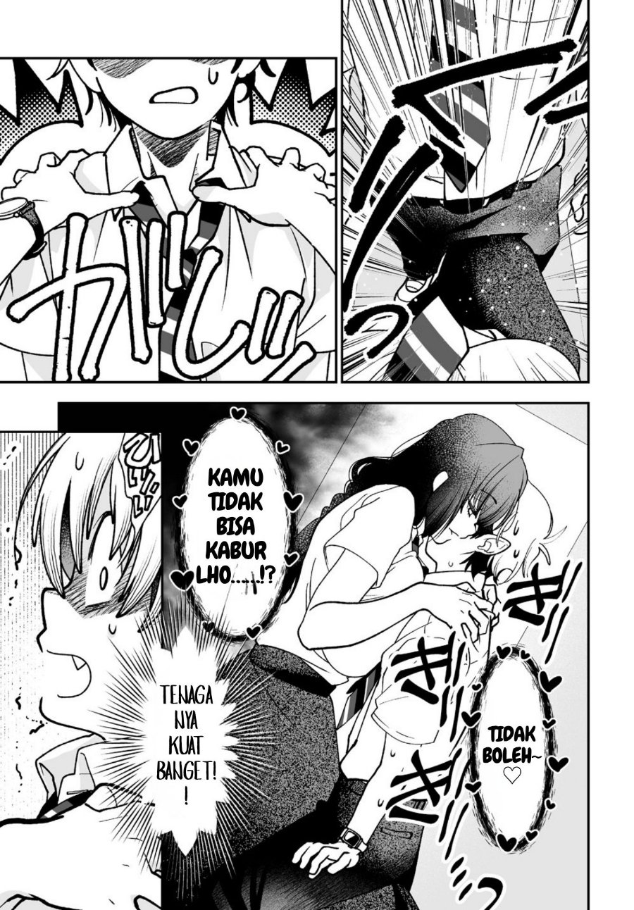 Inma mo Nigedasu Kuroe-san Chapter 3 - Page 22