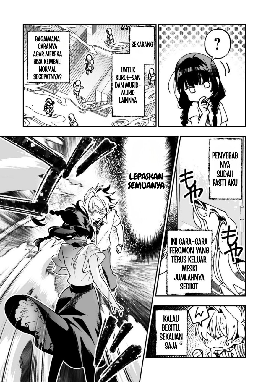Inma mo Nigedasu Kuroe-san Chapter 3 - Page 28
