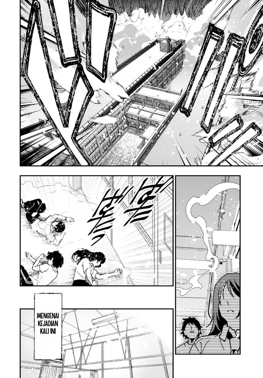 Inma mo Nigedasu Kuroe-san Chapter 3 - Page 29