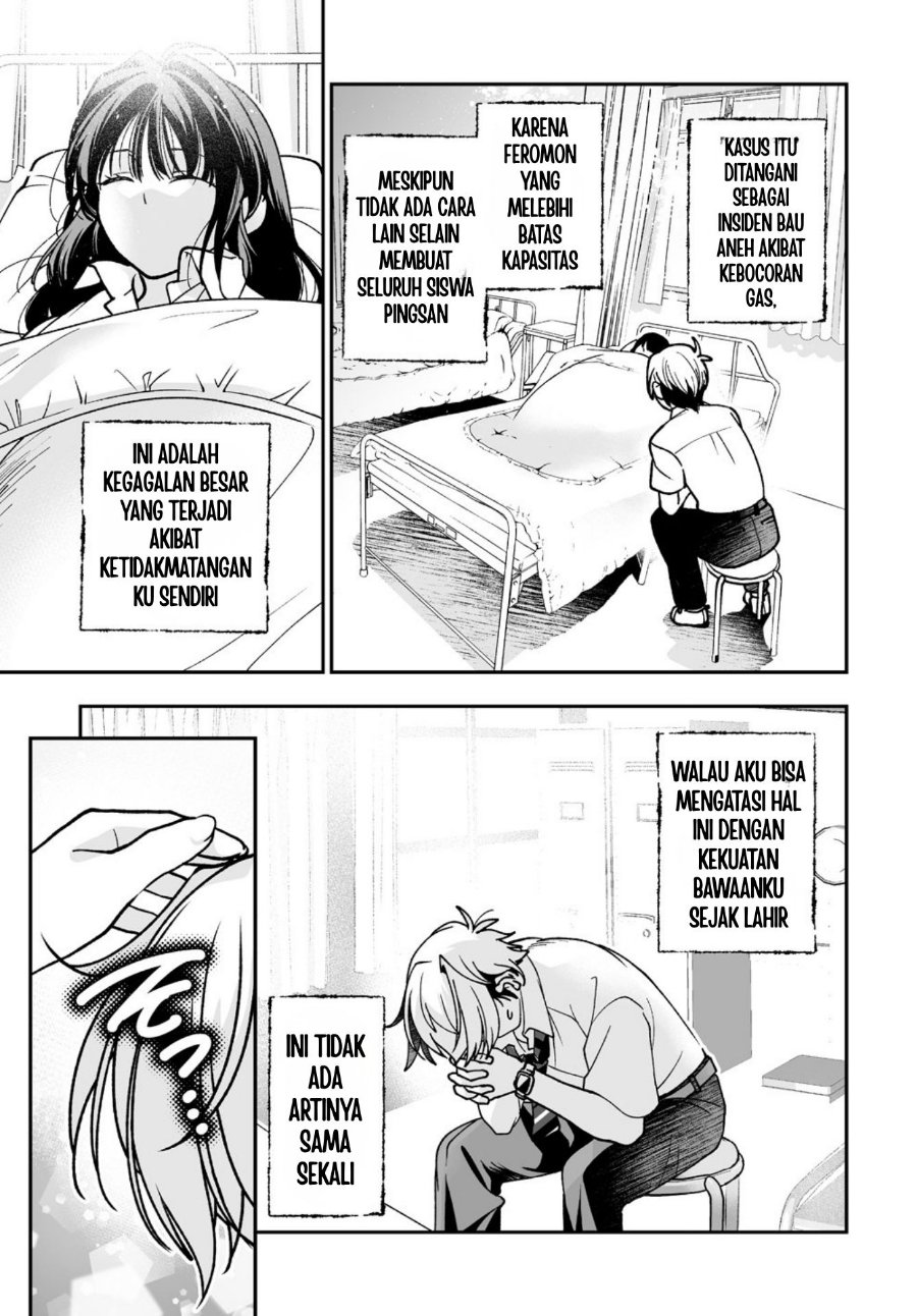 Inma mo Nigedasu Kuroe-san Chapter 3 - Page 30