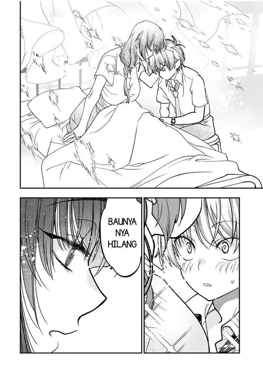 Inma mo Nigedasu Kuroe-san Chapter 3 - Page 31