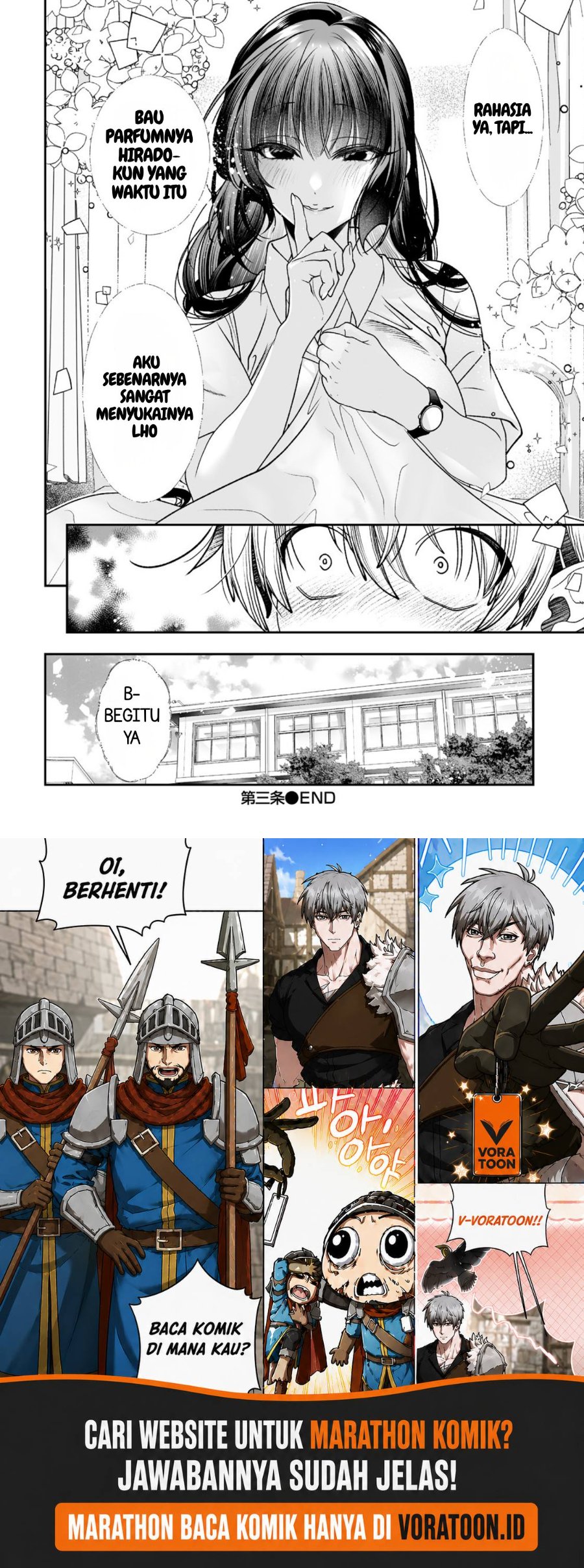 Inma mo Nigedasu Kuroe-san Chapter 3 - Page 33