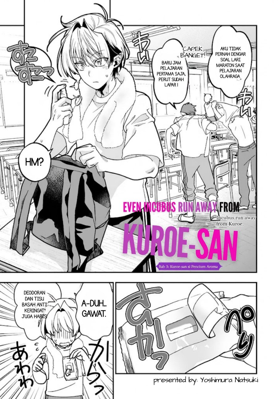 Inma mo Nigedasu Kuroe-san Chapter 3 - Page 4