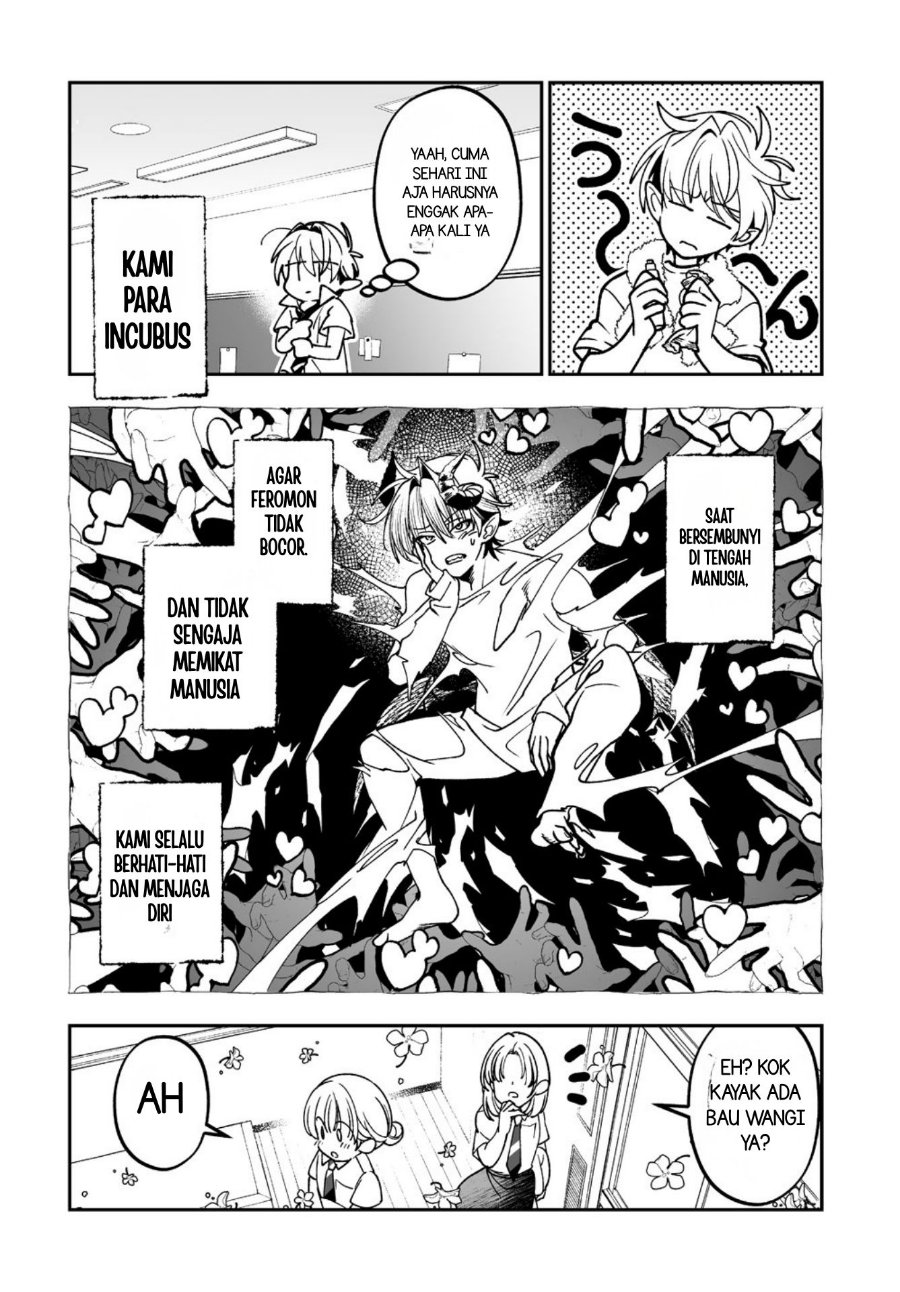 Inma mo Nigedasu Kuroe-san Chapter 3 - Page 5