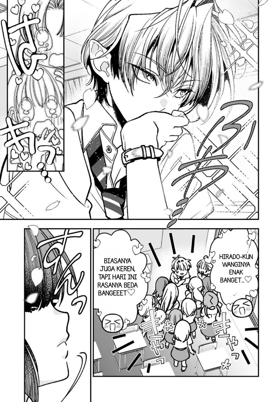 Inma mo Nigedasu Kuroe-san Chapter 3 - Page 6