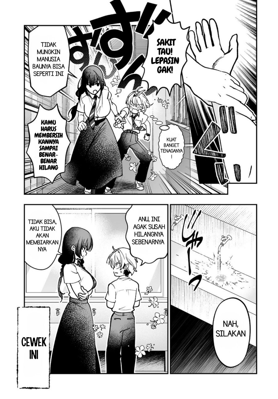 Inma mo Nigedasu Kuroe-san Chapter 3 - Page 8