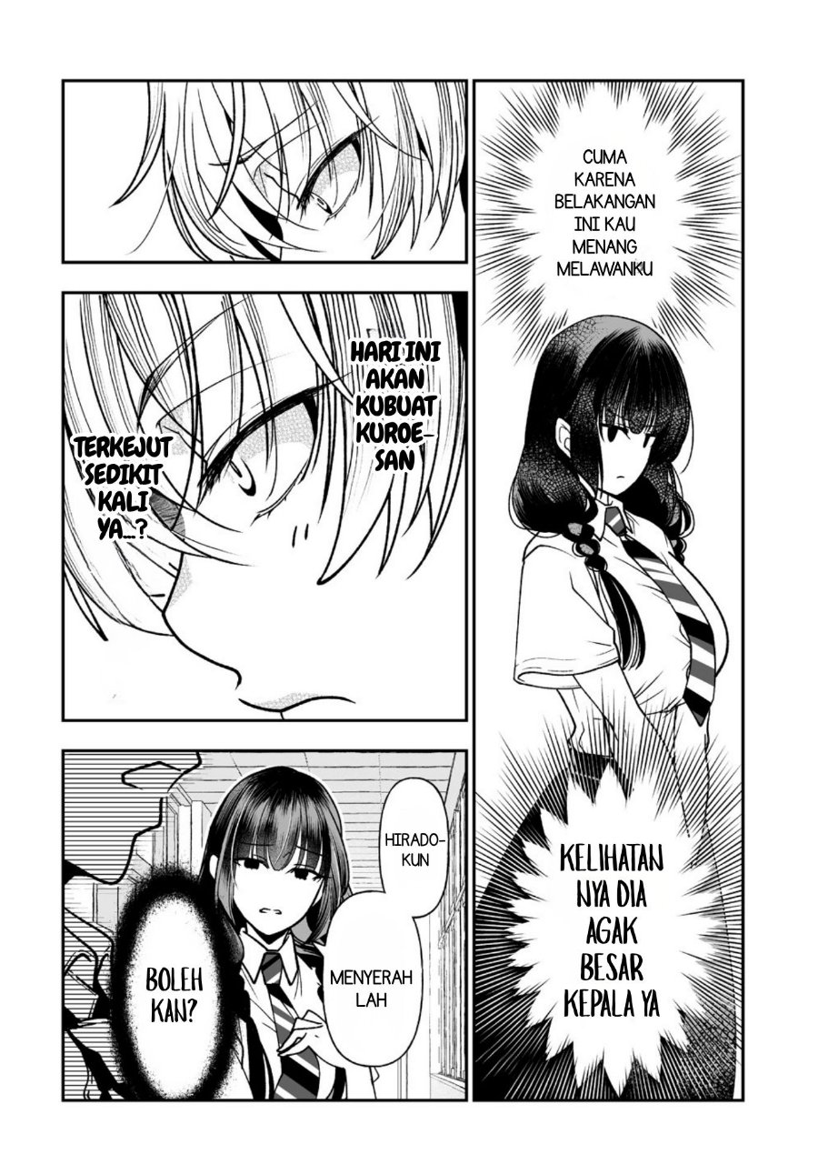 Inma mo Nigedasu Kuroe-san Chapter 3 - Page 9