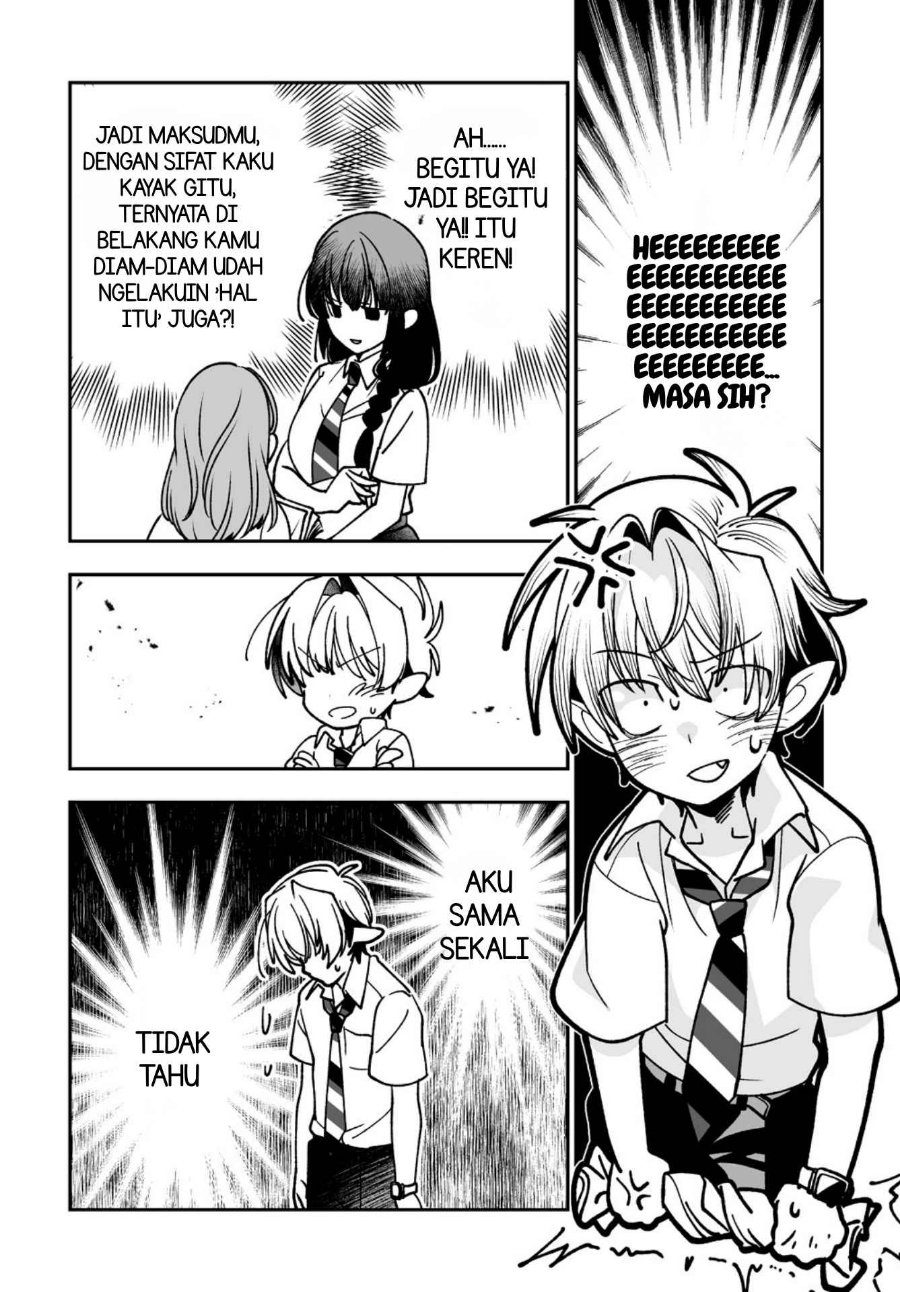 Inma mo Nigedasu Kuroe-san Chapter 4 - Page 11