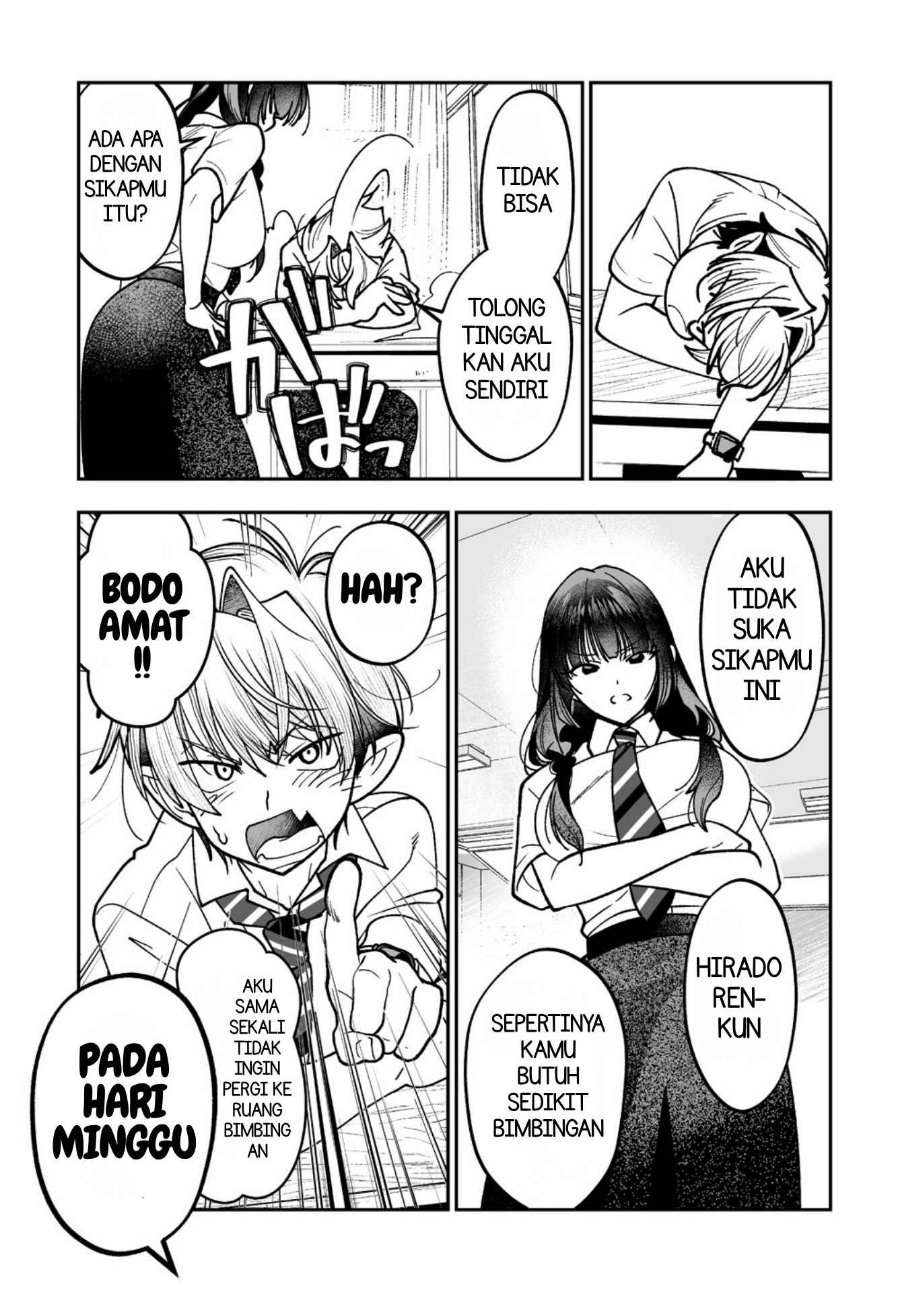 Inma mo Nigedasu Kuroe-san Chapter 4 - Page 14