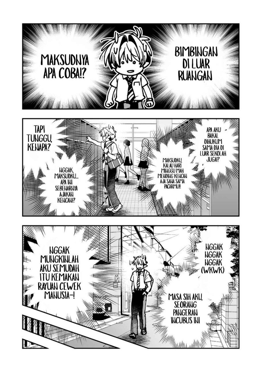 Inma mo Nigedasu Kuroe-san Chapter 4 - Page 16