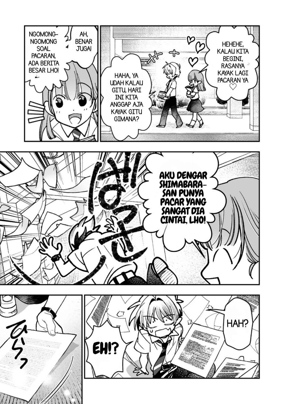 Inma mo Nigedasu Kuroe-san Chapter 4 - Page 8