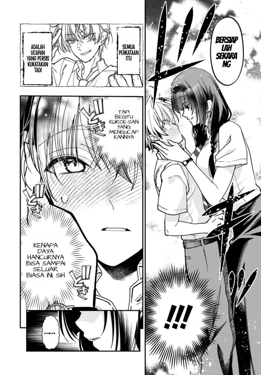Inma mo Nigedasu Kuroe-san Chapter 5.5 - Page 10