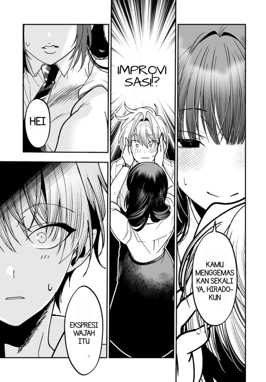 Inma mo Nigedasu Kuroe-san Chapter 5.5 - Page 11