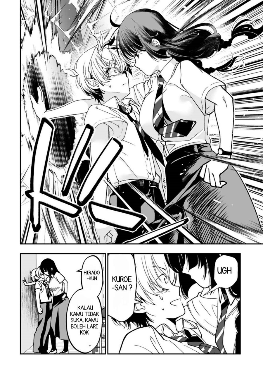Inma mo Nigedasu Kuroe-san Chapter 5.5 - Page 8