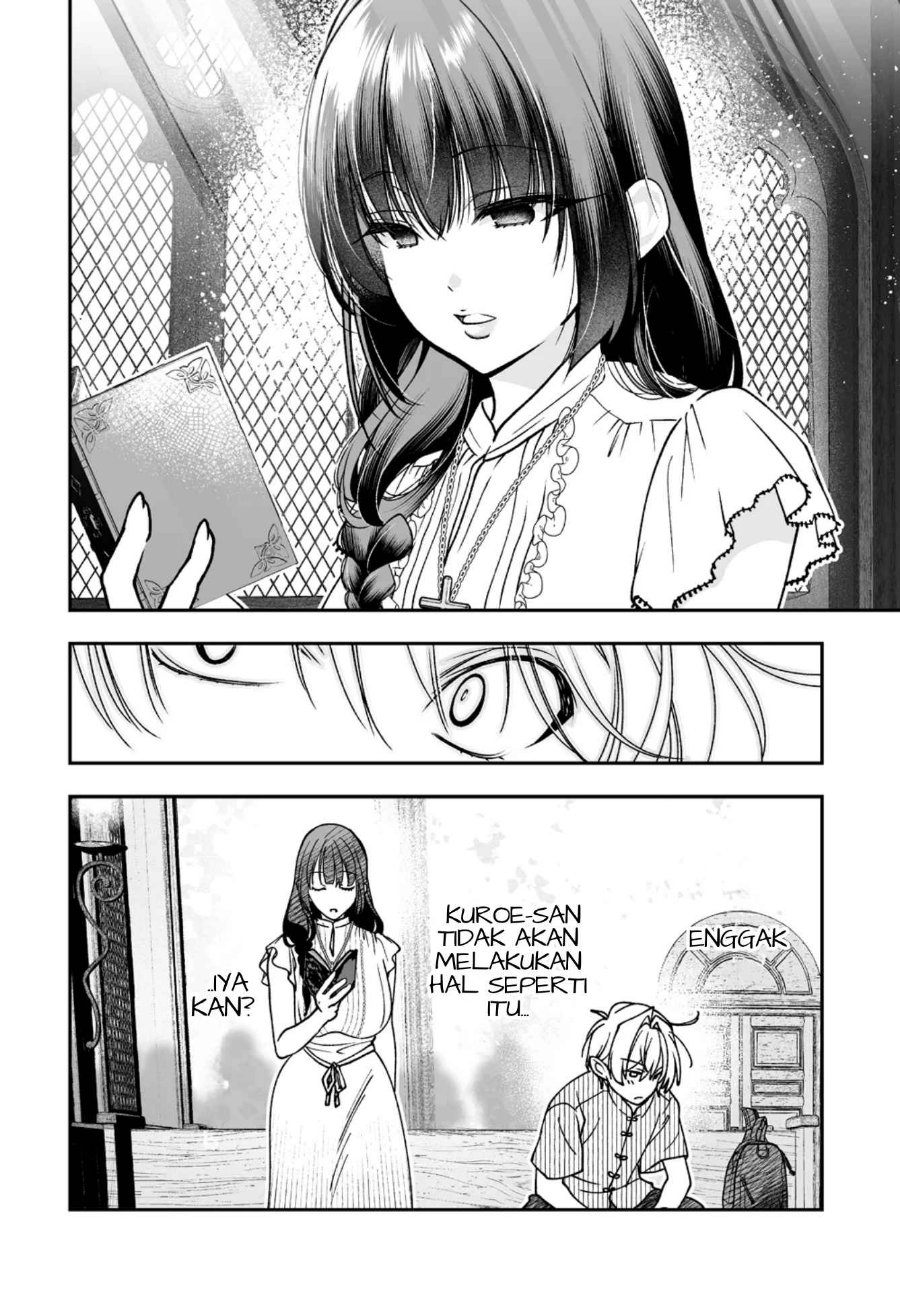 Inma mo Nigedasu Kuroe-san Chapter 5 - Page 10