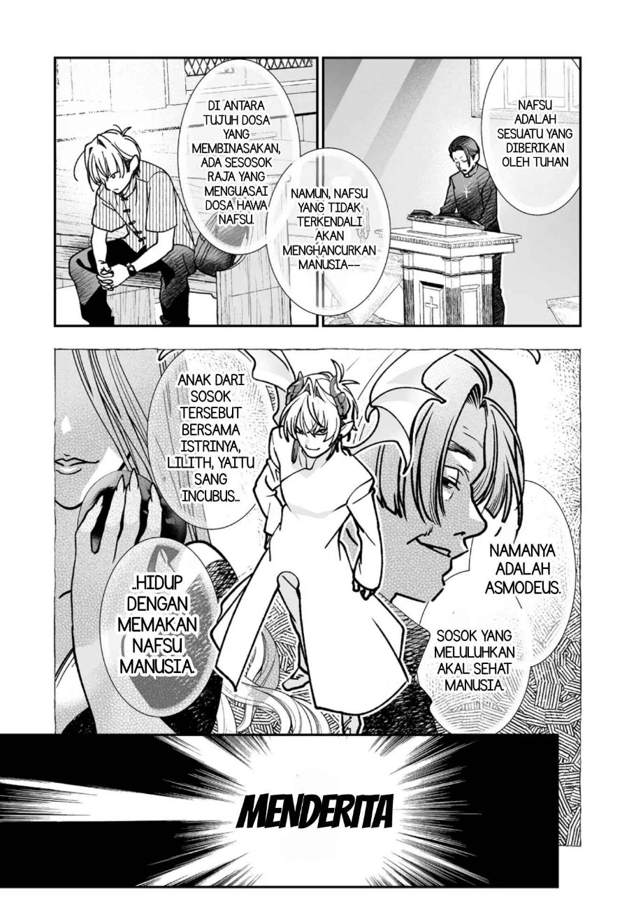Inma mo Nigedasu Kuroe-san Chapter 5 - Page 11
