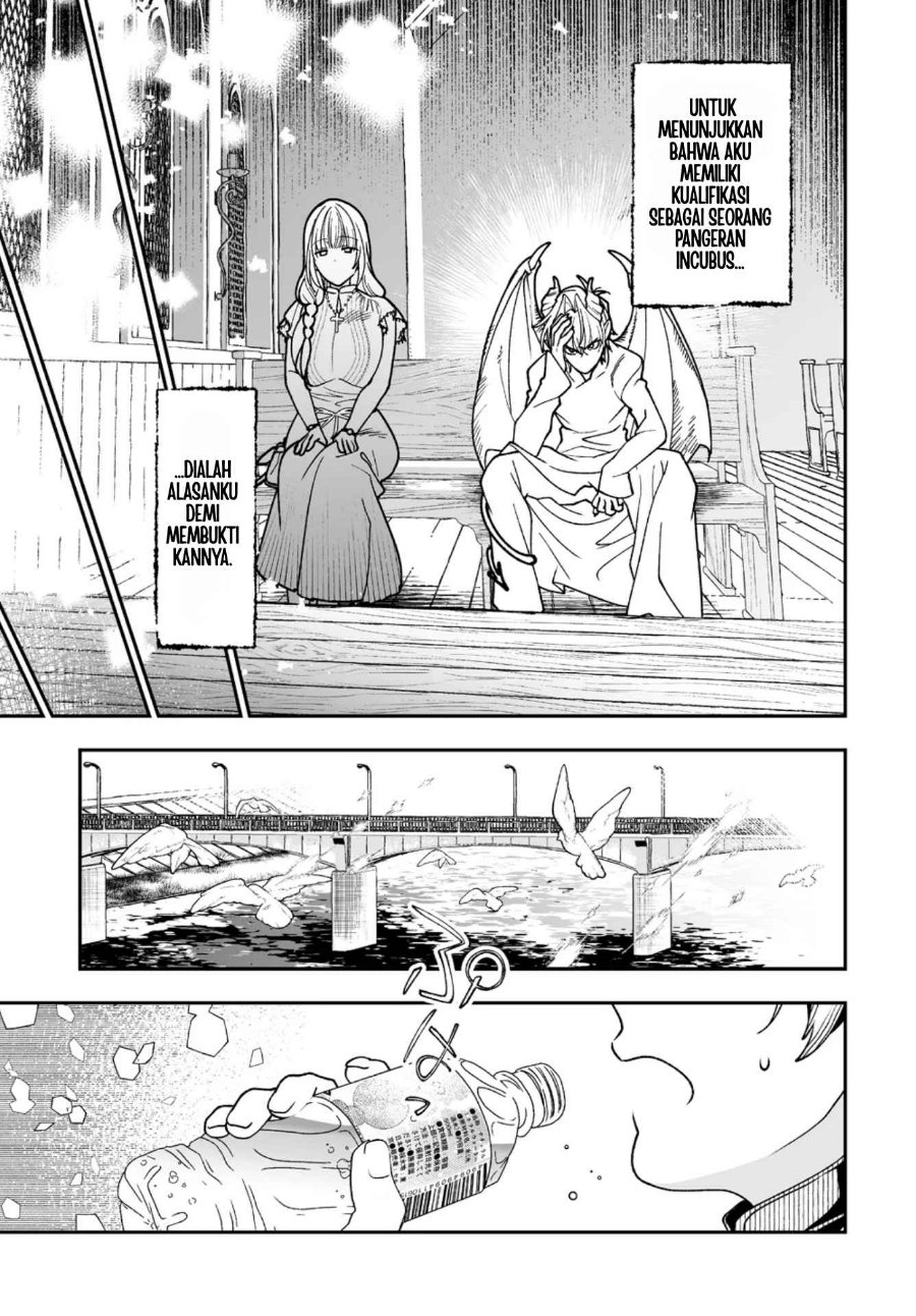 Inma mo Nigedasu Kuroe-san Chapter 5 - Page 13