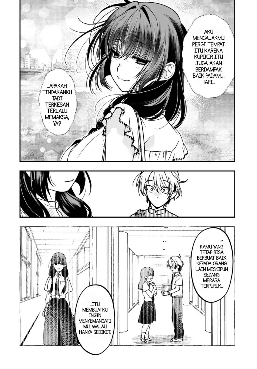 Inma mo Nigedasu Kuroe-san Chapter 5 - Page 16