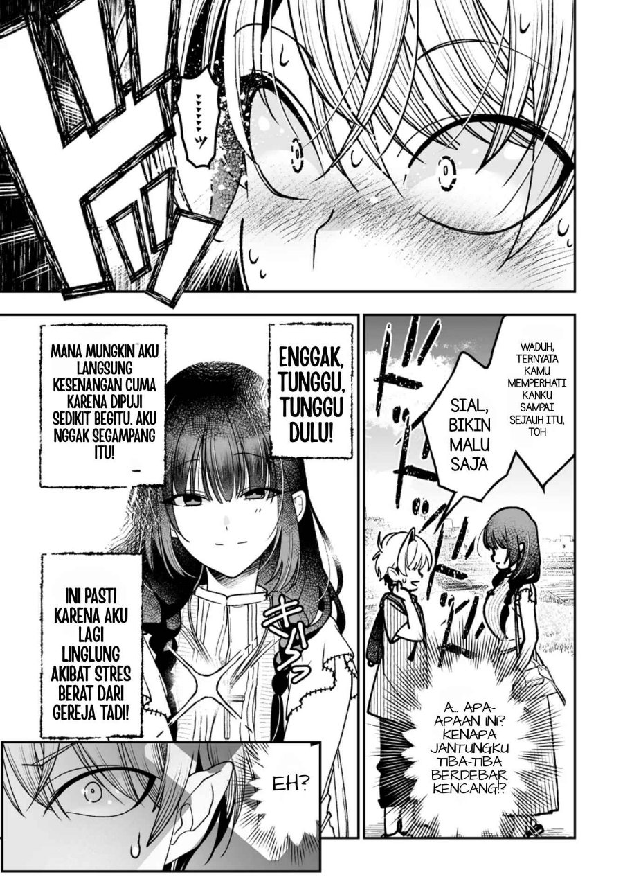 Inma mo Nigedasu Kuroe-san Chapter 5 - Page 17