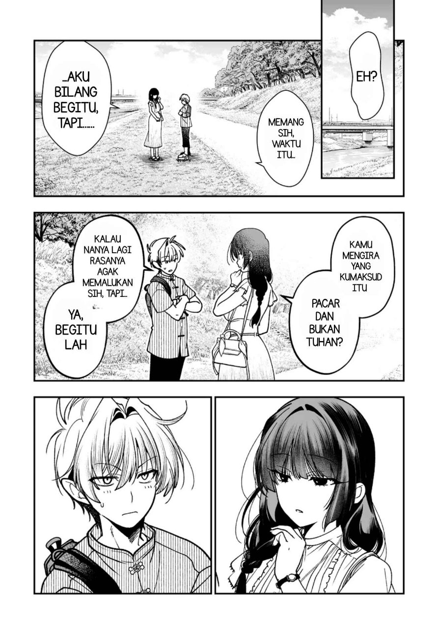 Inma mo Nigedasu Kuroe-san Chapter 5 - Page 20