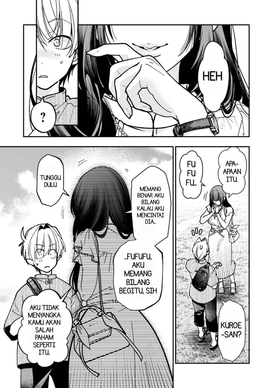 Inma mo Nigedasu Kuroe-san Chapter 5 - Page 21