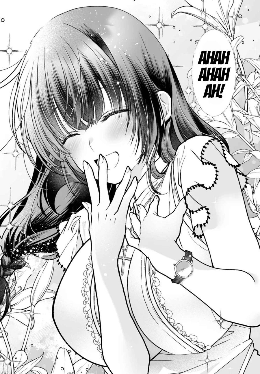 Inma mo Nigedasu Kuroe-san Chapter 5 - Page 22