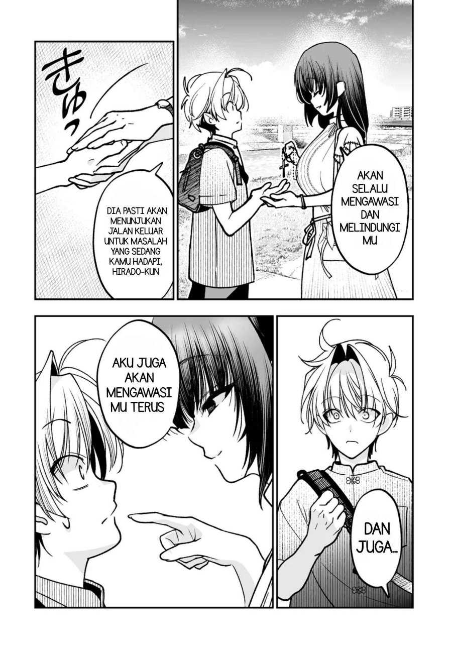 Inma mo Nigedasu Kuroe-san Chapter 5 - Page 26