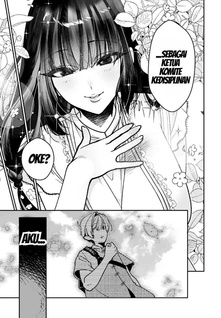 Inma mo Nigedasu Kuroe-san Chapter 5 - Page 27