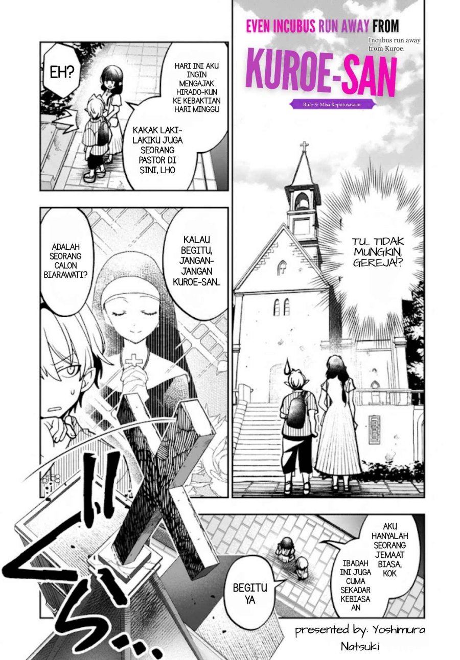 Inma mo Nigedasu Kuroe-san Chapter 5 - Page 3